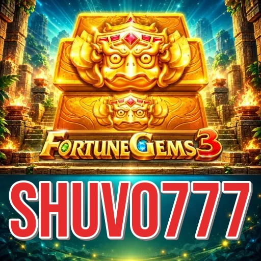Screenshot 3 - shuvo777 Settings