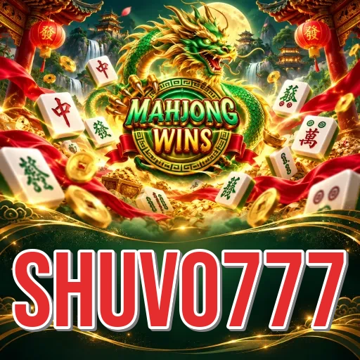 Screenshot 3 - shuvo777 Settings