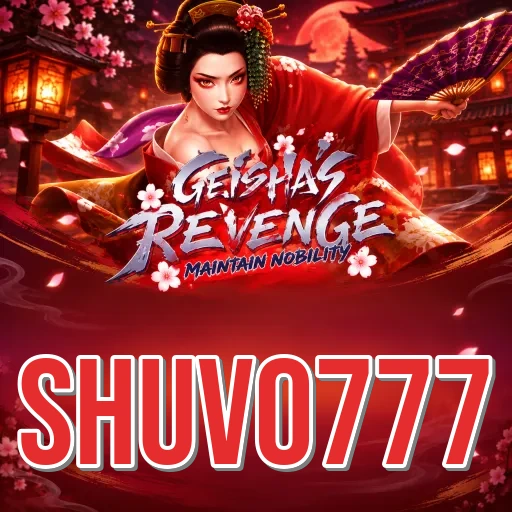 Screenshot 1 - shuvo777 Home Screen