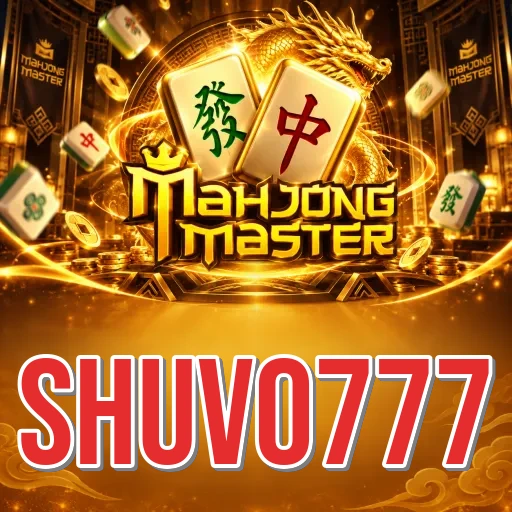 Screenshot 2 - shuvo777 Features