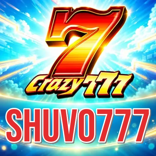 Screenshot 1 - shuvo777 Home Screen