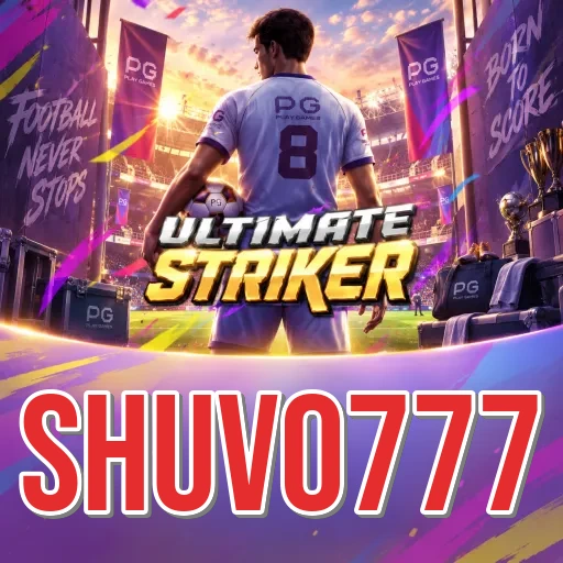 Screenshot 3 - shuvo777 Settings