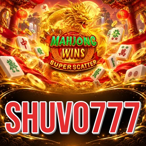 Screenshot 3 - shuvo777 Settings