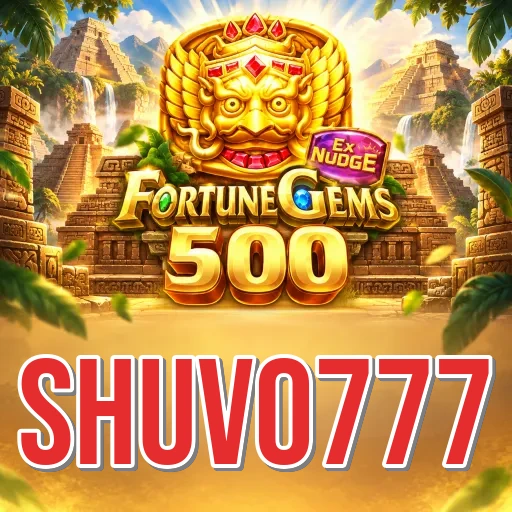 Screenshot 3 - shuvo777 Settings